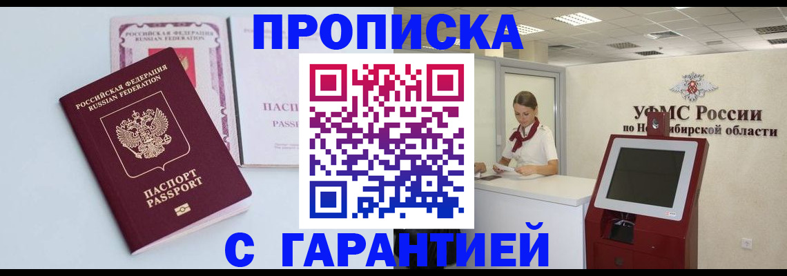 форма 3 в Шлиссельбурге